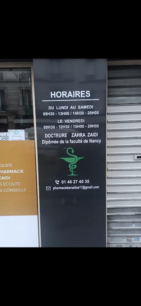Miniature Pharmacie