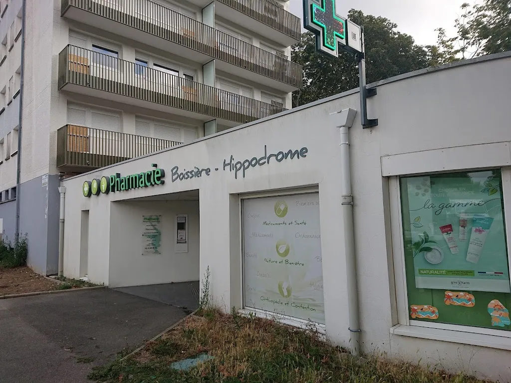 Miniature Pharmacie
