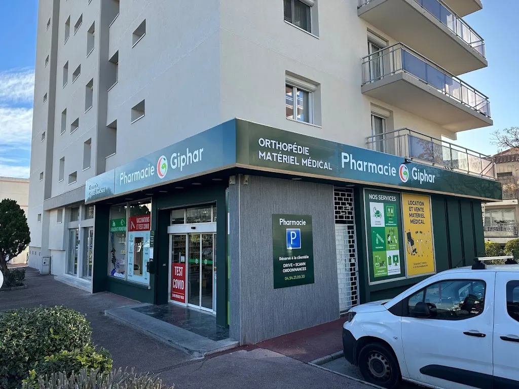 Miniature Pharmacie