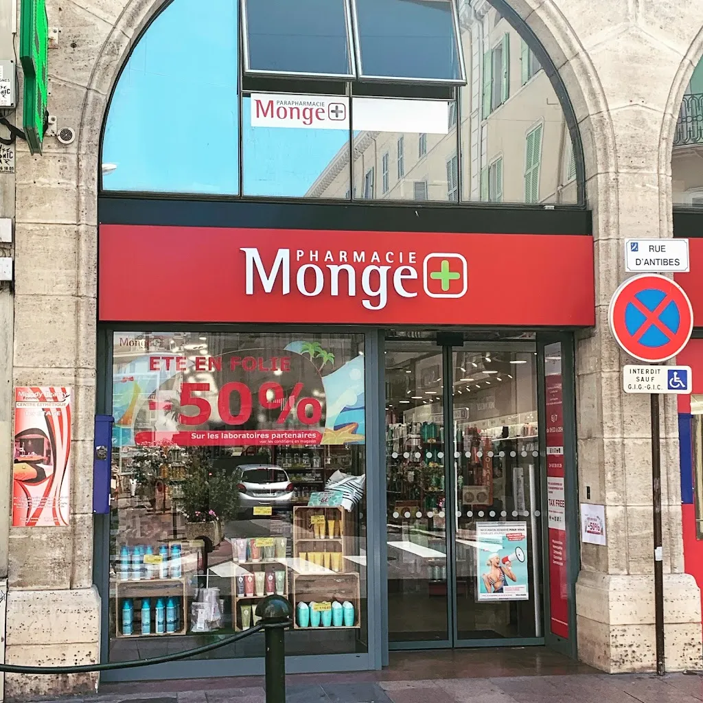 Miniature Pharmacie