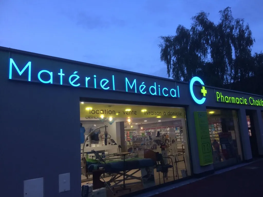 Pharmacie Chakib well&well