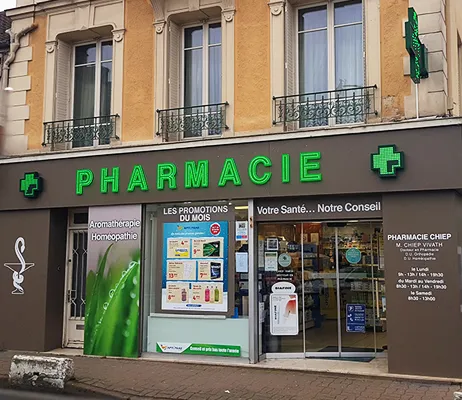 Miniature Pharmacie