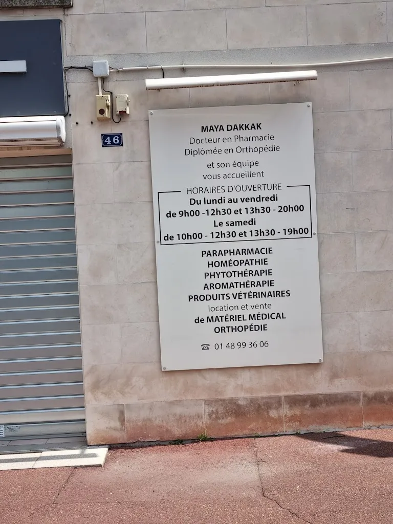 Miniature Pharmacie