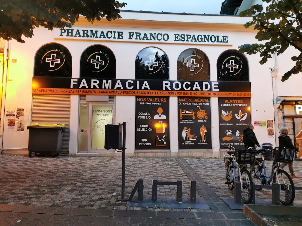 Miniature Pharmacie