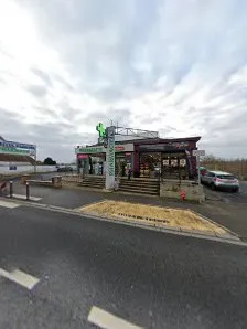 Miniature Pharmacie