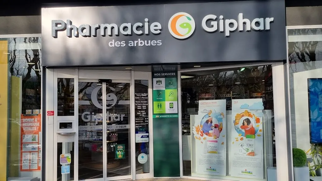 PHARMACIE DES ARBUES