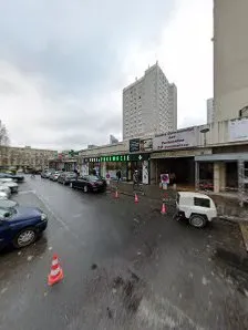 Image de Pharmacie