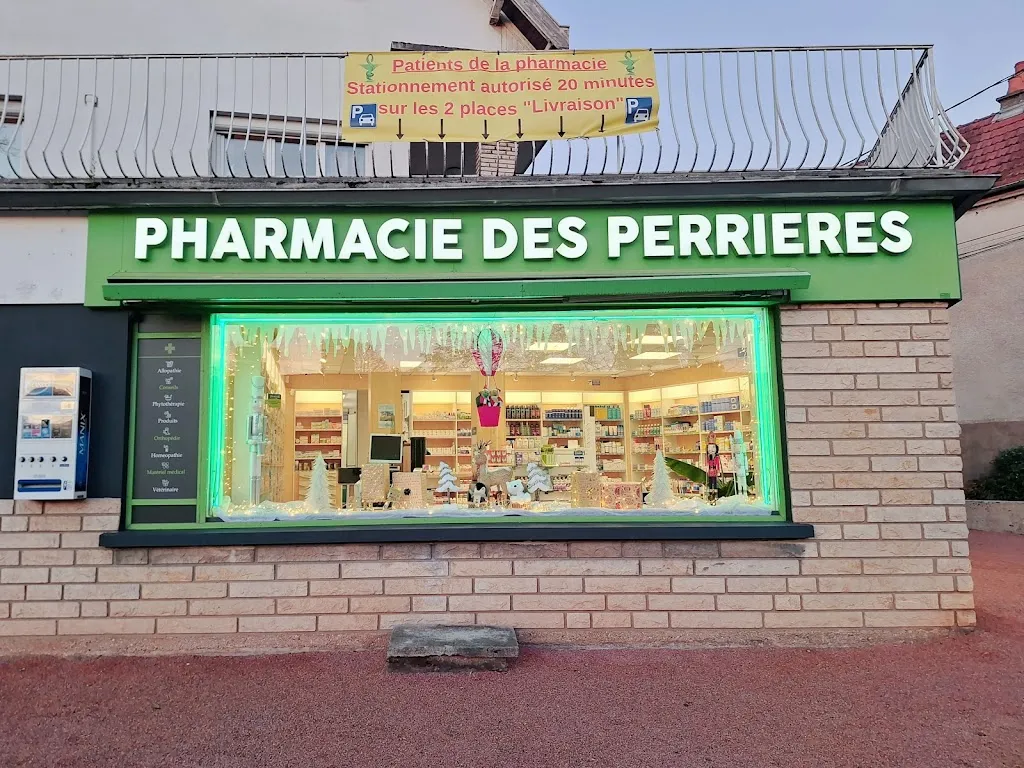 Pharmacie des Perrieres - Pharmacie LAMIA