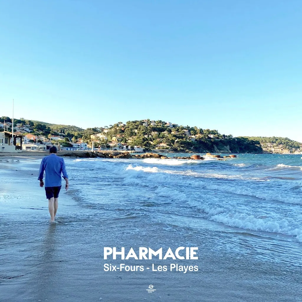 Pharmacie des Playes