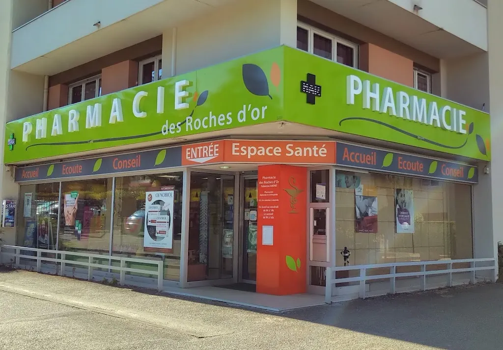 Miniature Pharmacie