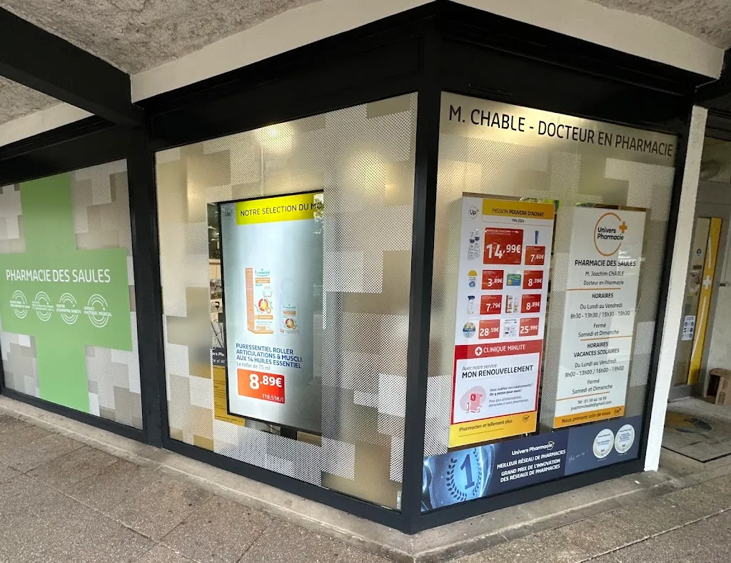 Miniature Pharmacie