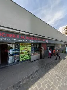 Miniature Pharmacie
