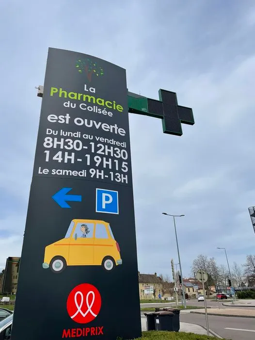 Miniature Pharmacie
