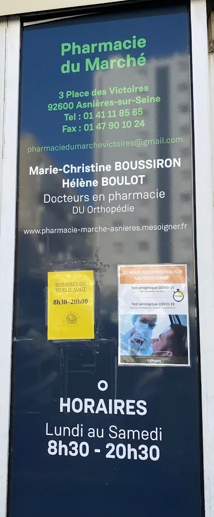 Pharmacie du marche