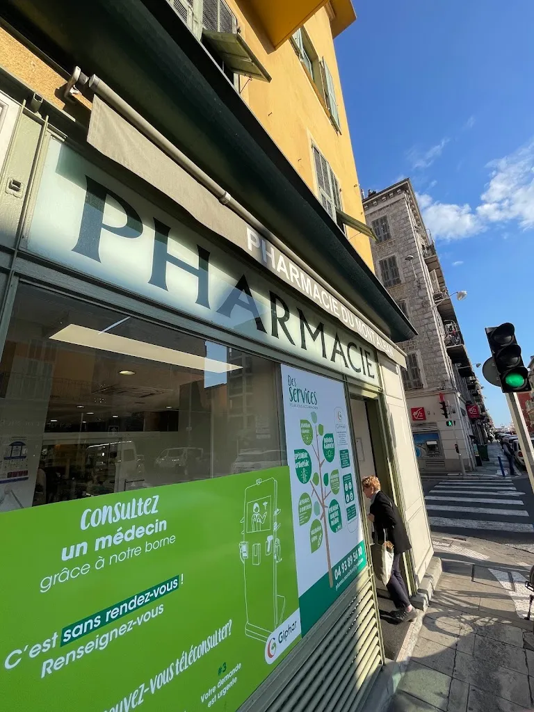 PHARMACIE DU MONT ALBAN