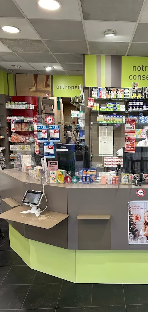 Pharmacie Du Pont Blanc/pharmacie Awada