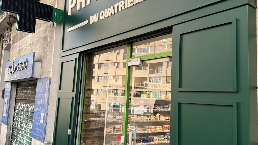 PHARMACIE DU QUATRIEME