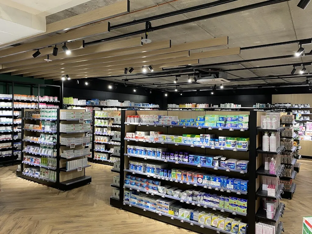 Miniature Pharmacie