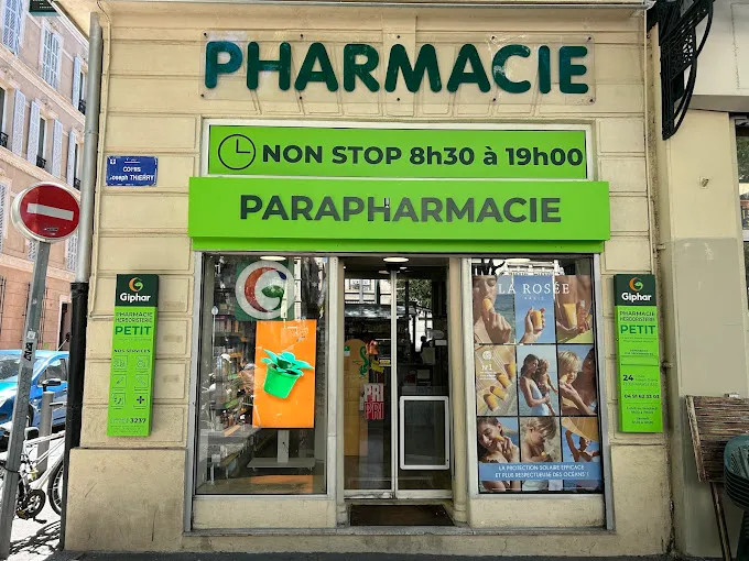 PHARMACIE HERBORISTERIE PETIT