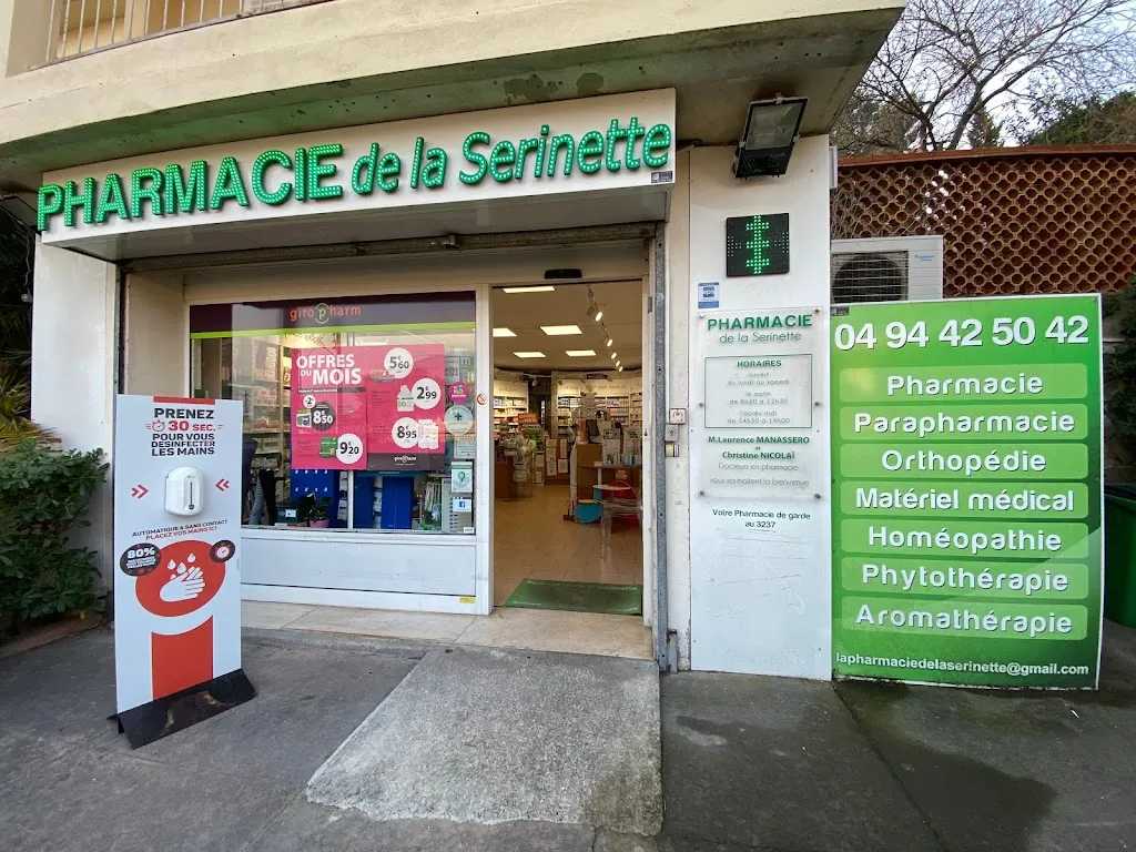 Miniature Pharmacie