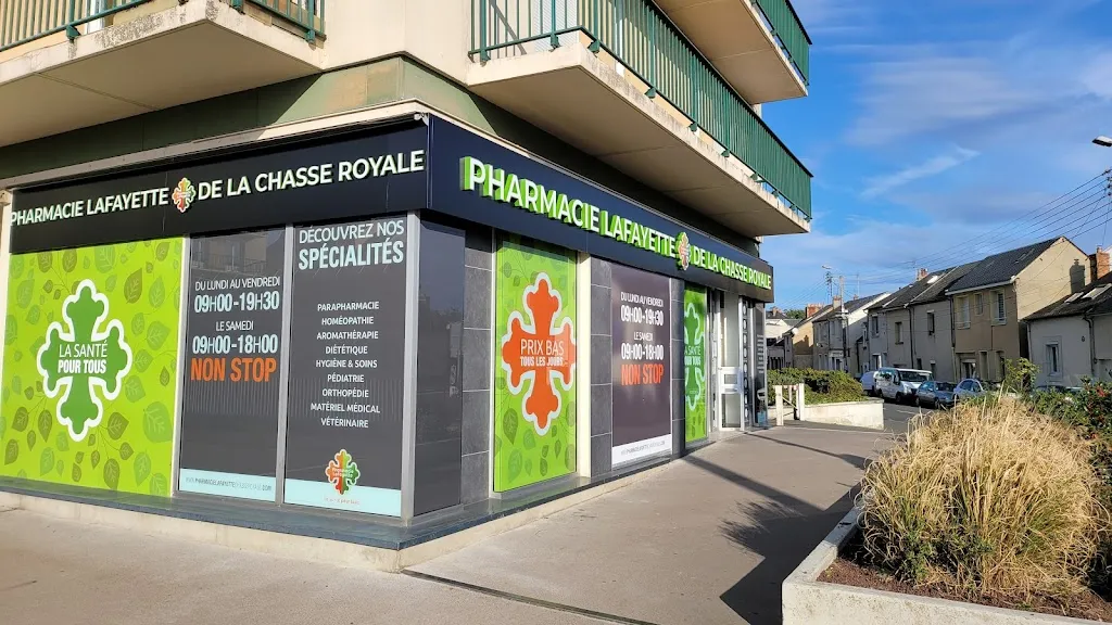 Miniature Pharmacie