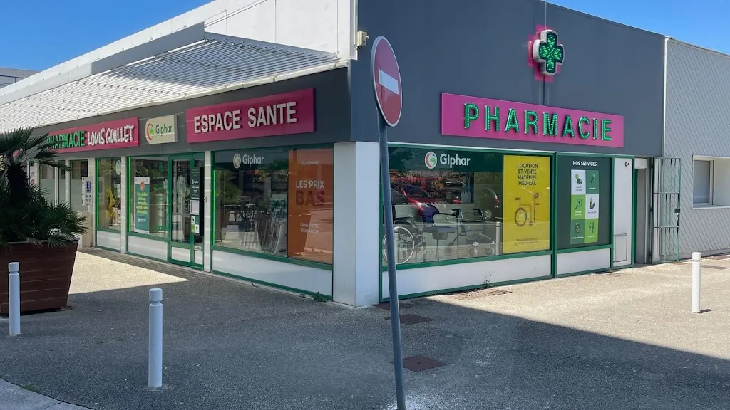 PHARMACIE LOUIS GUILLET