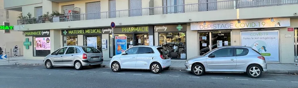 Miniature Pharmacie