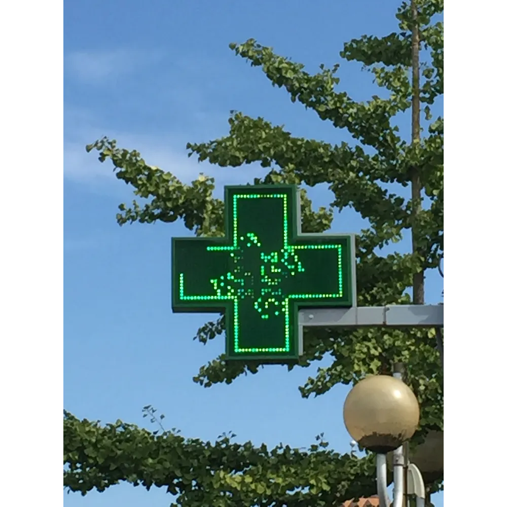 Pharmacie Marchand