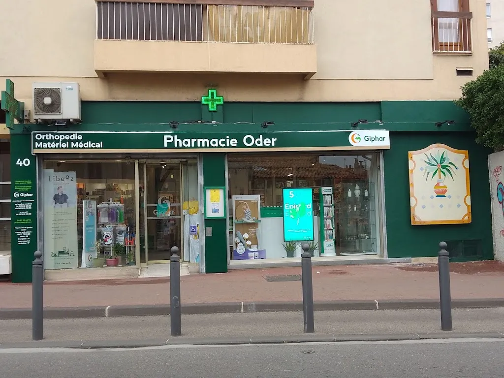 Miniature Pharmacie