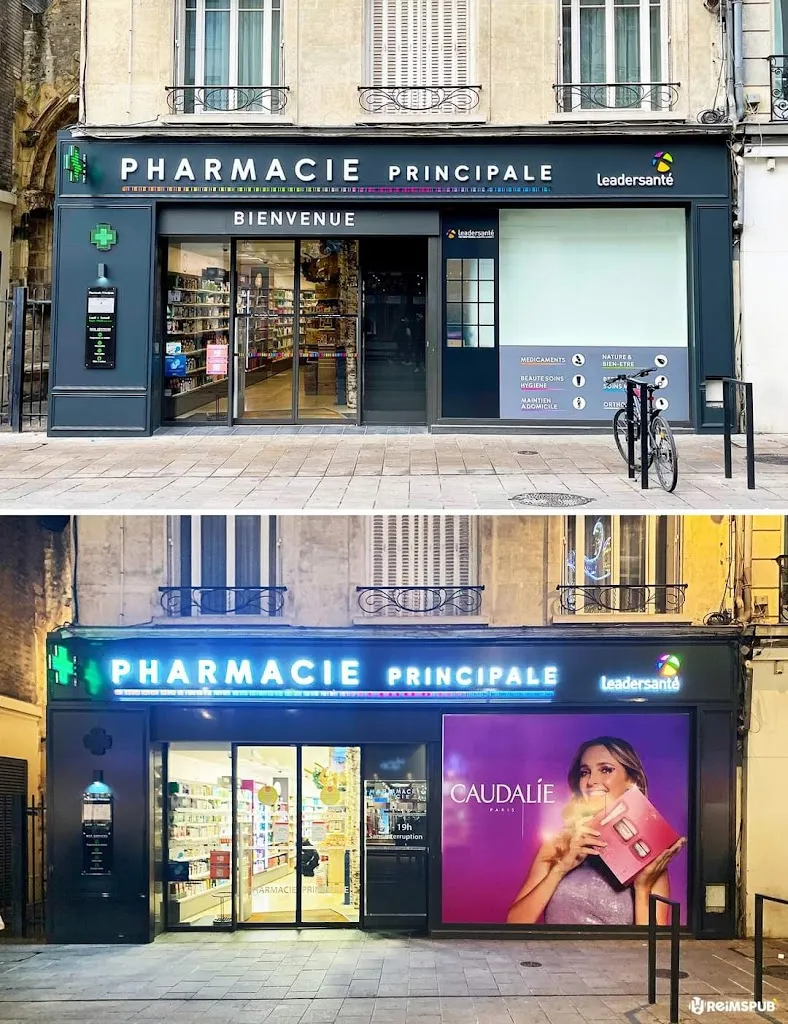 Miniature Pharmacie