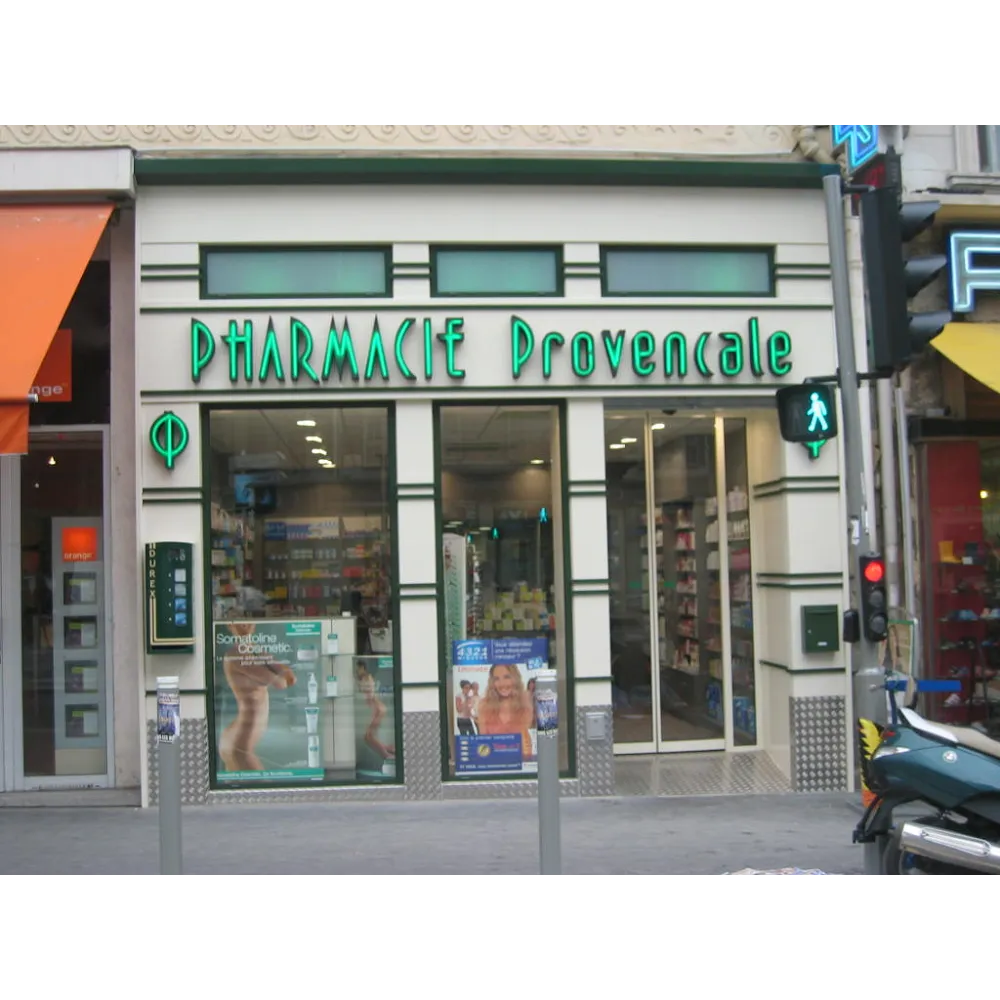 Miniature Pharmacie