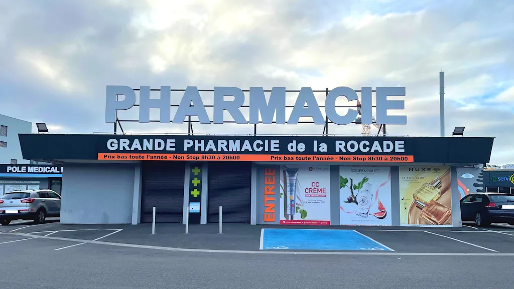 Pharmacie ROCADE LORMONT