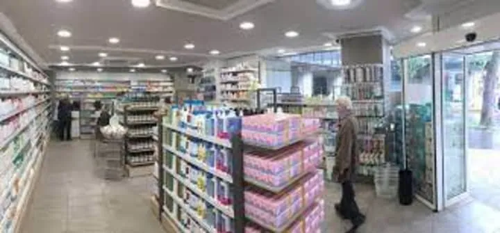 Miniature Pharmacie